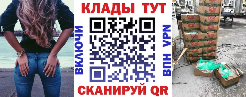 Купить Псилоцибиновые грибы  МЕФ  Кокаин  ЭКСТАЗИ  Марихуана  А ПВП  ГАШ  Гудермес
