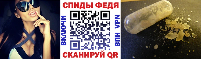 Купить  Гудермес  Амфетамин 98% 