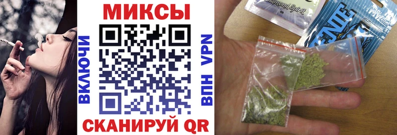 Бутират бутандиол Гудермес