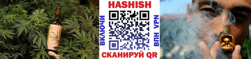 Купить где  Гудермес  Еда ТГК марихуана 