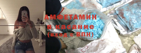 гашишное масло Зеленодольск