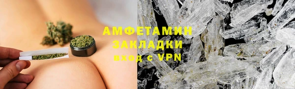 скорость Зерноград