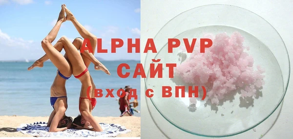 скорость Зерноград