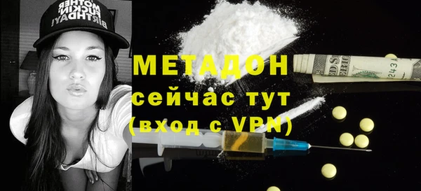 скорость Зерноград