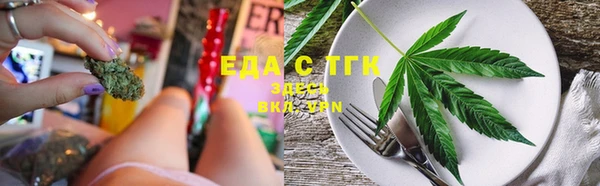 метадон Зеленокумск