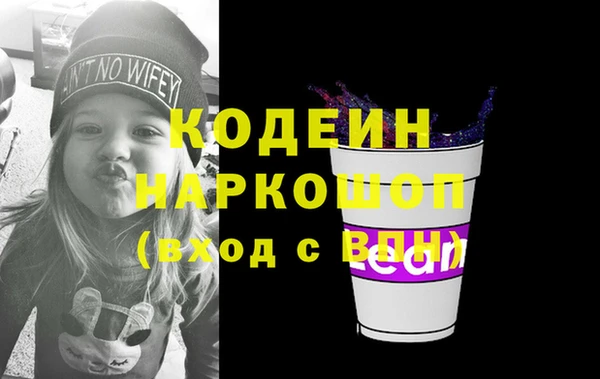 скорость Зерноград