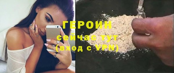 скорость Зерноград