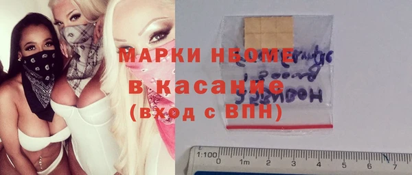 скорость Зерноград