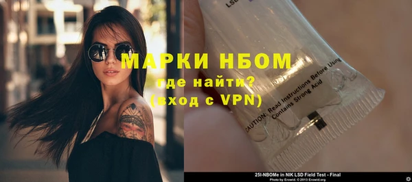 скорость Зерноград