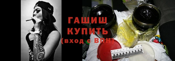 скорость Зерноград