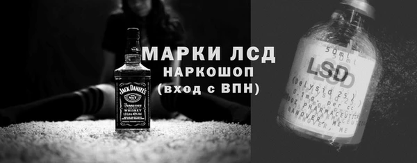 метадон Зеленокумск
