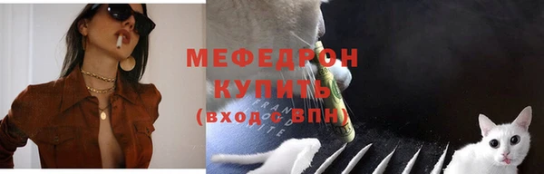 скорость Зерноград