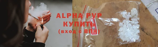 скорость Зерноград
