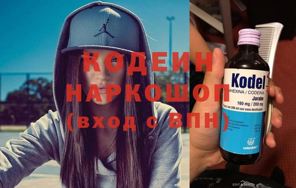 скорость Зерноград