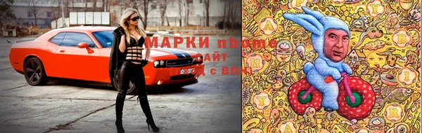 скорость Зерноград