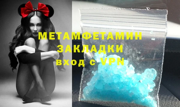 скорость Зерноград