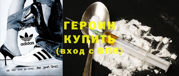скорость Зерноград