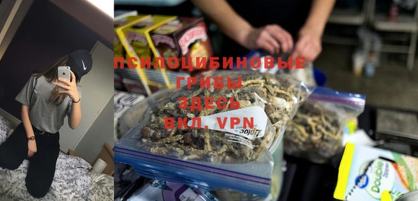 метадон Зеленокумск