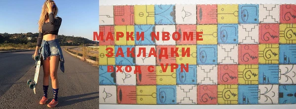 скорость Зерноград