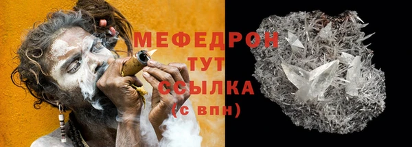 метадон Зеленокумск