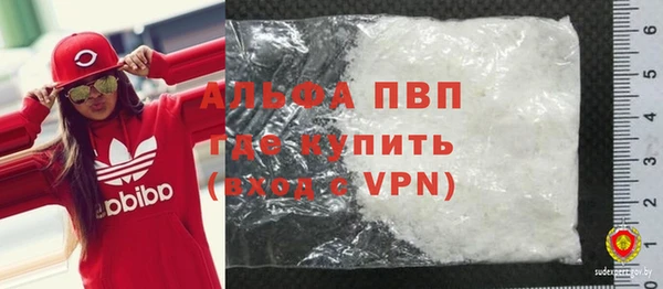 скорость Зерноград