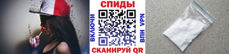 Купить где  Гудермес  Метамфетамин Декстрометамфетамин 99.9% 